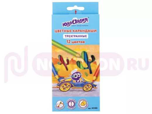 Карандаши цветные 