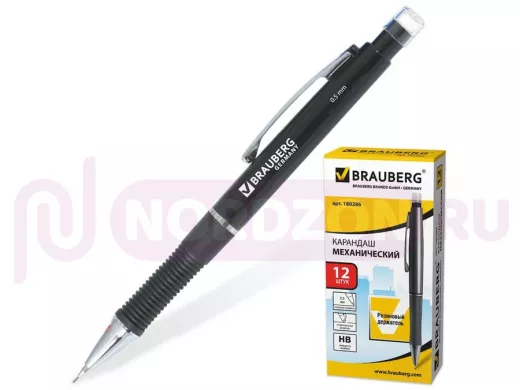 Карандаш механический 