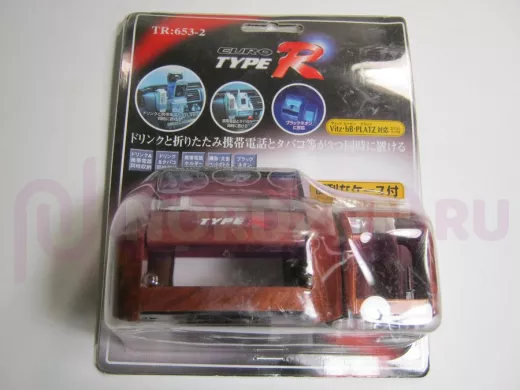 Держатель напитков, подстаканник TR:653-2 дерево