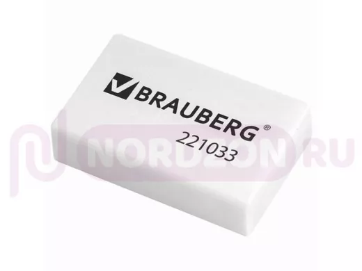 Резинка стирательная 