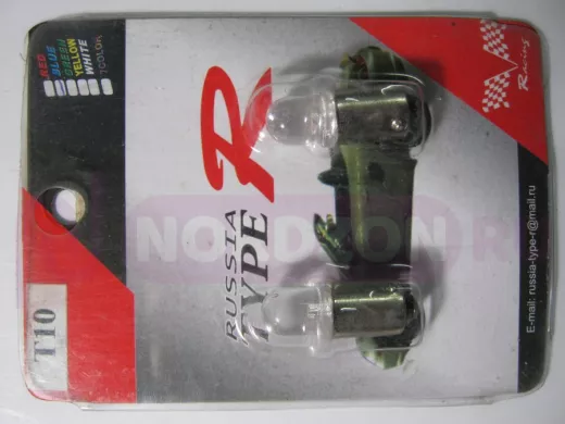 Лампочки светодиодные 502 синие с цоколем без 