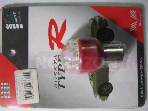 Лампочки светодиодные 508 синий горит, красный бегает 10 Led с цоколем большие 1 контактные 01005