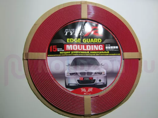 Молдинг декоративный самоклеющийся 15 метров металлик красный, ширина 7мм   00752