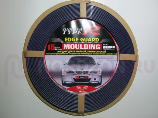 Молдинг декоративный самоклеющийся 15 метров металлик синий, ширина 7мм   00750