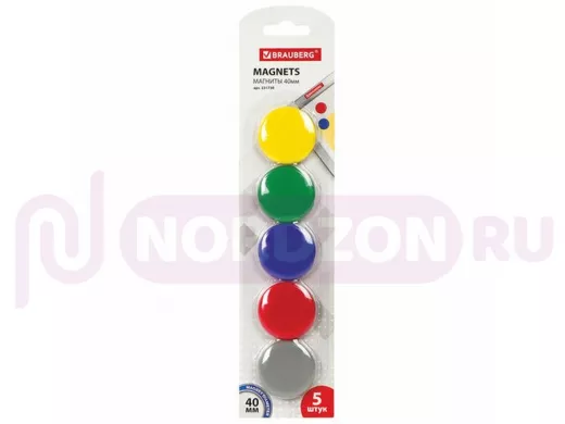 Магниты БОЛЬШОГО ДИАМЕТРА, 40 мм, КОМПЛЕКТ 5 штук, цвет АССОРТИ, в блистере "BR-76950"