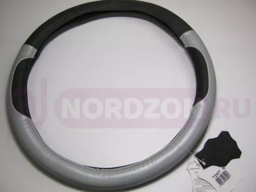 Оплетка на руль 36 см. S 7207 кожа черная+серая кожа 
