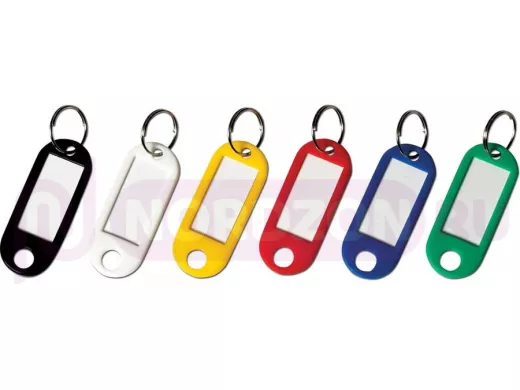 Брелоки для ключей КОМПЛЕКТ 12 ШТ., длина 50 мм, инфо-окно 30х15 мм, АССОРТИ 