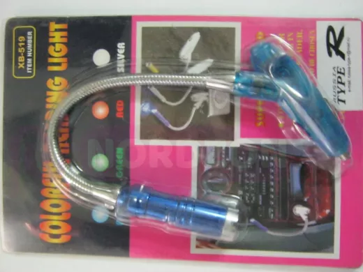 Подсветка 519 синяя   00677