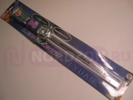 Антистатик YI-12B с подсветкой 7 цветная подсветка