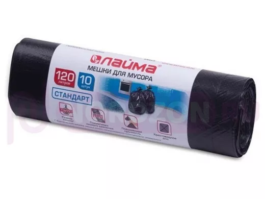 Мешки для мусора 120литров, черные, в рулоне 10шт, ПНД, 14мкм, 70х110см(+5%), стандарт "BR-78266"