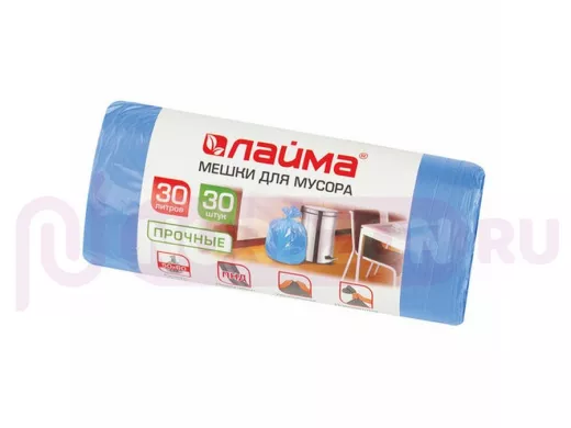 Мешки для мусора  30литров, синие, в рулоне 30шт, ПНД, 10мкм, 50х60см(+5%), прочные "BR-78280"