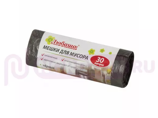 Мешки для мусора  30литров "BR-78282", черные в рулоне 20 штук, ПНД, 5мкм, 47х55см (+5%), эконом