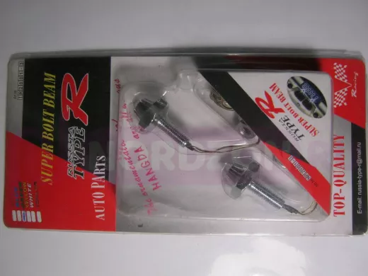 Болты номерного знака 2001-3 с подсветкой зеленой   00599