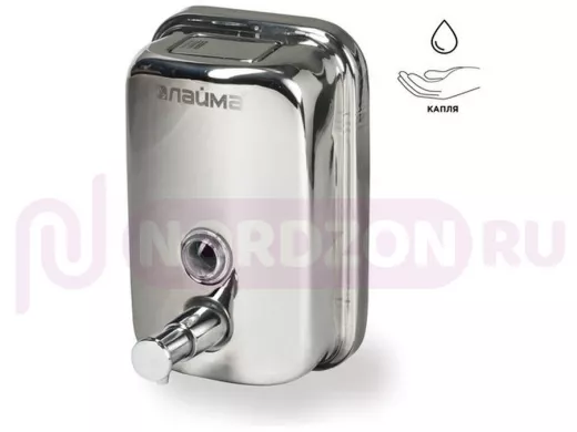 Диспенсер для жидкого мыла 