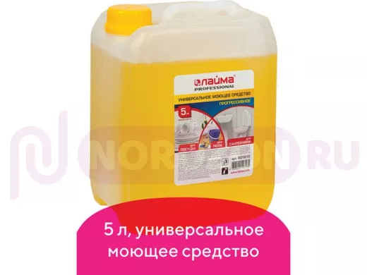 Средство моющее универсальное 5кг 