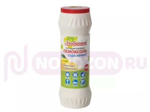 Чистящее средство 400г ПЕМОКСОЛЬ 