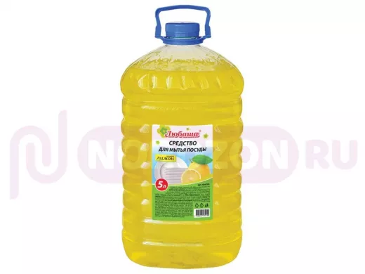 Средство для мытья посуды 5л 
