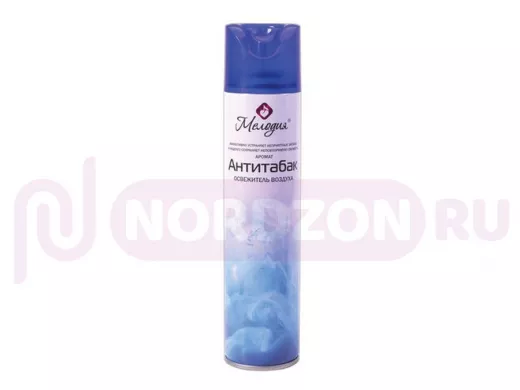 Освежитель воздуха аэрозольный 300мл 