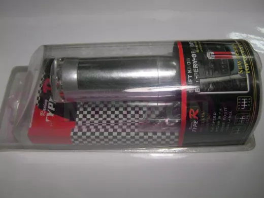 Ручка КПП 3008C серая металл