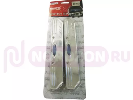 Спойлер на щетки дворника 08-2 B хром с подсветкой