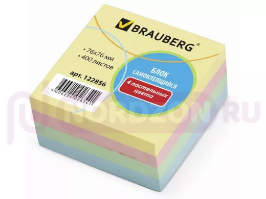 Блок самоклеящийся (стикеры) "BR-78889" ПАСТЕЛЬНЫЙ 76х76мм, 400 листов, 4 цвета