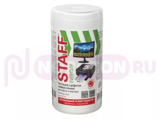 Салфетки для экранов и пластика универсальные 