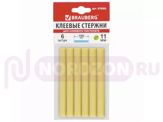 Клеевые стержни, диаметр 11,0мм, длина 100мм, желтые, КОМПЛЕКТ 6 штук 