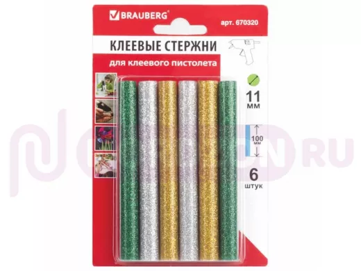 Клеевые стержни, диаметр 11,0мм, длина 100мм, цветные (ассорти),С БЛЕСТКАМИ,КОМПЛЕКТ 6 шт.