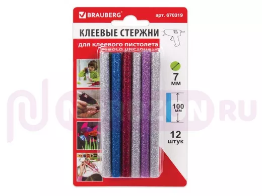 Клеевые стержни, диаметр  7,0мм, длина 100мм,цветные(ассорти),С БЛЕСТКАМИ,КОМПЛЕКТ 12 шт. 