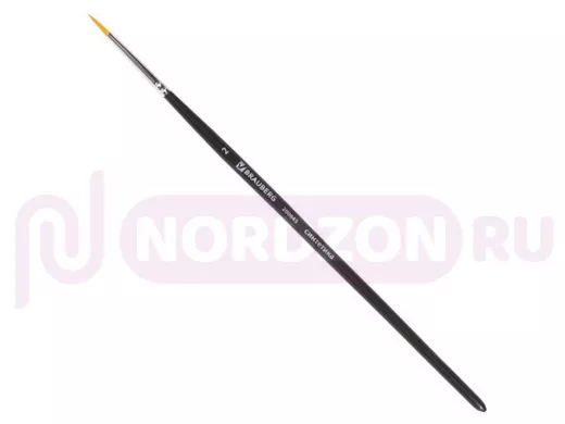 Кисть художественная проф. "BR-80141" ART CLASSIC, синтетика жесткая, круглая, № 2, короткая ручка