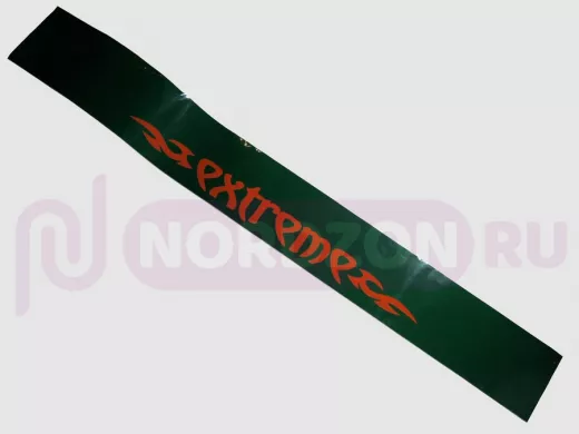 наклейка Светофильтр 