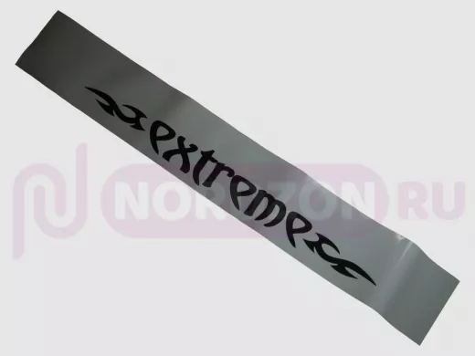 наклейка Светофильтр 