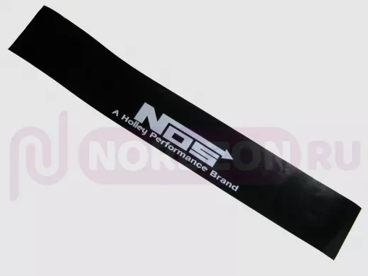 Наклейка Светофильтр 