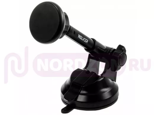 Автодержатель  Walker, CX-015 телескопический, магнитный, с присоской, чёрный
