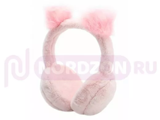 Наушники меховые, DMZ-112, ушки меховые, розовые