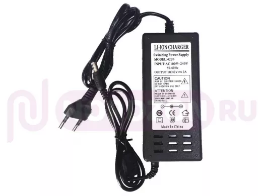 Блок питания 42В/2А для Li-ion аккумуляторов