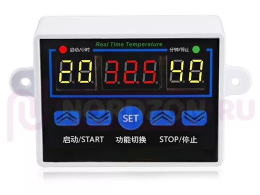 Термостат ХН-W1411, от -19 до +99гр, с цифровой индикацией 220V 10A, корпус 90х60х35мм.