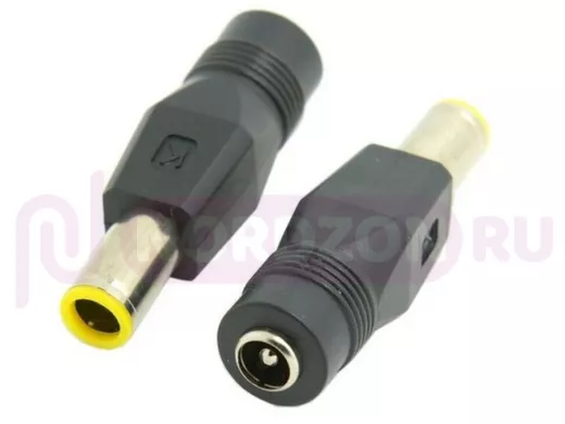 Переходник питания для ноутбуков с dc5. 5*2.1  7. 9*5.5 Lenovo (круглый)