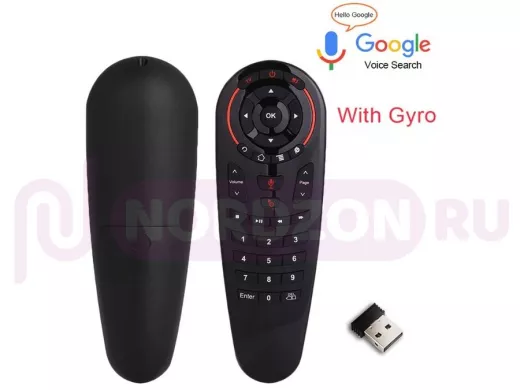 Пульт ДУ универс.   Орбита OT-DVC11