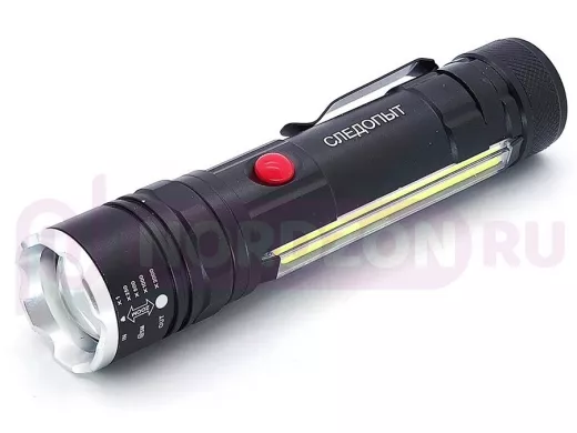 Фонарь  ручной Патриот SL-T626 (1L, 18650.,ZOOM)