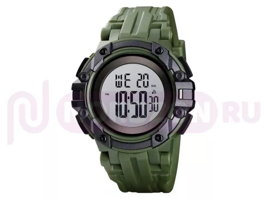 Часы наручные Skmei 1545