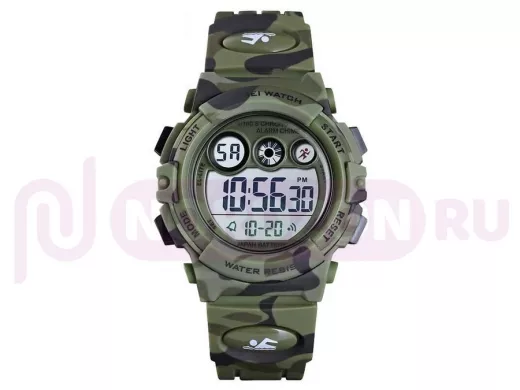 Часы наручные Skmei 1547