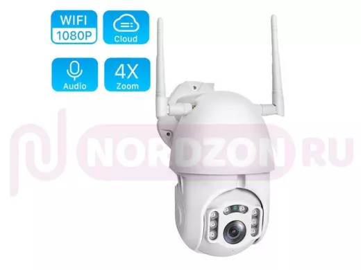 IP видеокамера беспроводная 2Mp с Wi-Fi поворотная  Орбита OT-C381 Белая WI-FI  YCC365 plus