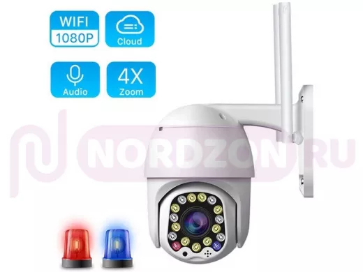 IP видеокамера беспроводная 2Mp с Wi-Fi поворотная  Орбита OT-C383 Белая WI-FI   YCC365 plus