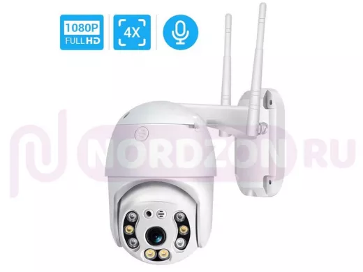 IP видеокамера беспроводная 2Mp с Wi-Fi поворотная  "83662" с микрофоном и динамиком,2 подсветки