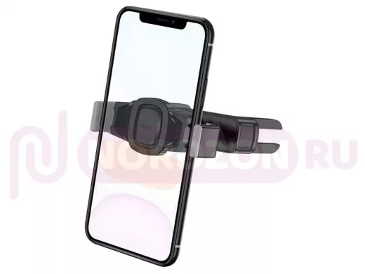 Автодержатель в дефлектор "ABI-KREP 83729"  CA63 черный/серый для смартфонов