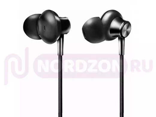 Гарнитура  Walker, H900, с магнитами, чёрная