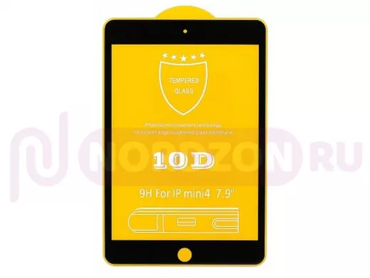 Защитное стекло для планшета, App iPad mini 4/5, Full GC, тех.пак, чёрное