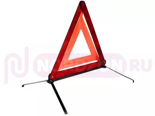 Аварийный набор Вымпел СК-02 (знак авар. остан., жилет, сумка) (1шт в уп.)