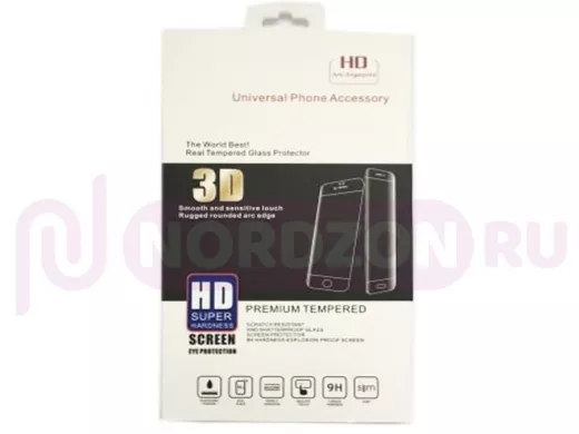 Стекло защитное iPhone  6/6S, 3D HD Super, чёрное